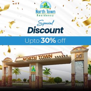 North Town Residency discount